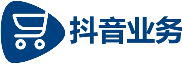快手业务低价自助平台超低价,业务24小时自助下单平台便宜,抖音业务平台超低价平台自助下单
